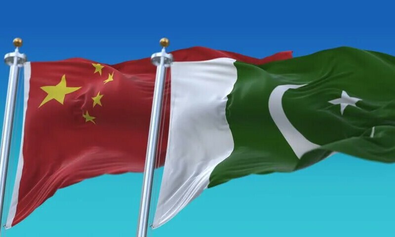 چین نے پاکستان کو 2 اعشاریہ 3 ارب ڈالر فراہم کردیئے، رقم اسٹیٹ بینک کو موصول