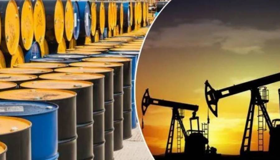 عالمی منڈی میں خام تیل کی قیمتوں میں بڑی کمی 