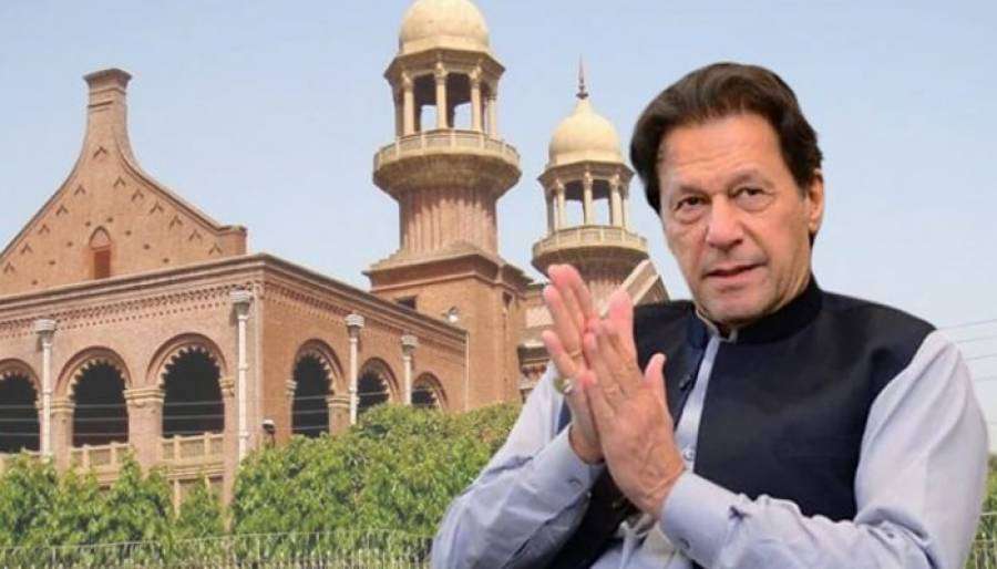 عمران خان کی 8 مقدمات میں لاہورہائیکورٹ سے حفاظتی ضمانتیں منظور