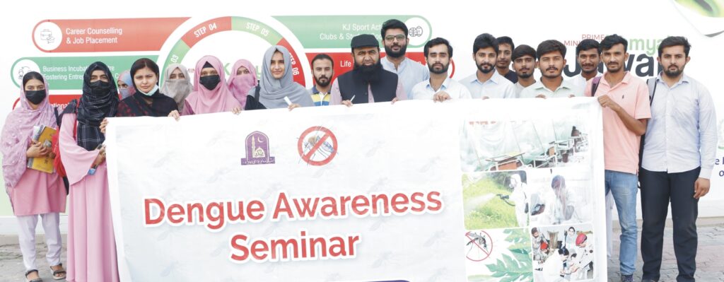 اسلامیہ یونیورسٹی بہاو ل پور میں انسدادِ ڈینگی مہم کے سلسلے میں مختلف سرگرمیاں جاری