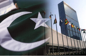 پاکستان نے اقوام متحدہ کی اسلامو فوبیا سے متعلق قرارداد کا خیر مقدم