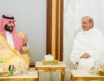 وزیر اعظم شہبازشریف اور سعودی ولی عہد شہزادہ محمد بن سلمان کی سال 2024 کی مکہ مکرمہ میں دو طرفہ تعلقات کی اہم ملاقات