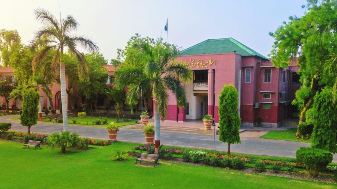 اسلامیہ یونیورسٹی بہاولپور میں جدید تعلیم کے فروغ کے لیے وزیر ہائر ایجوکیشن سے ملاقات