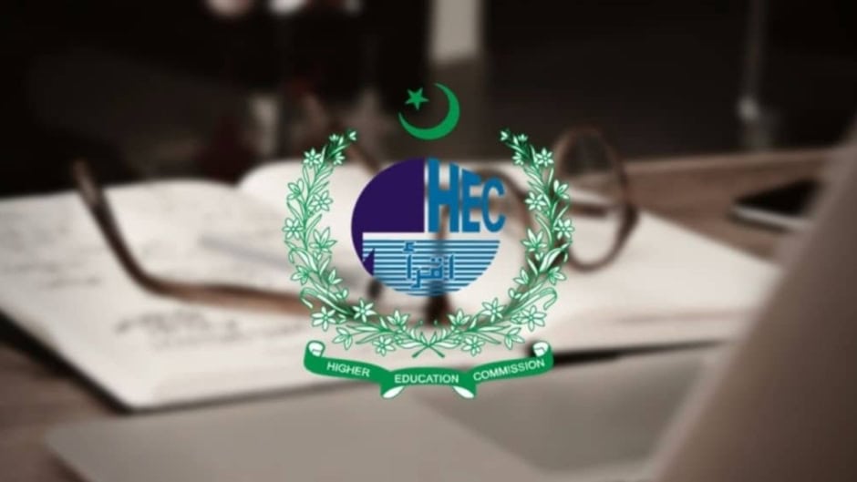 HEC Opens Applications for Access to Scientific Instrumentation Program 2025–26