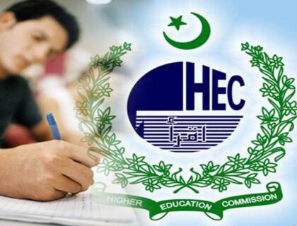 sindh-universities-degree-verification-hec-order