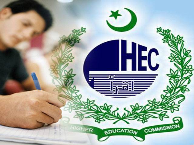 sindh-universities-degree-verification-hec-order