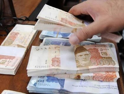 tax-relief-package-975bn-corporate-salaried-imf-talks