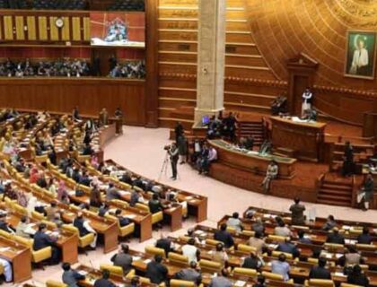 punjab-assembly-36th-session-agenda-issued-lahore