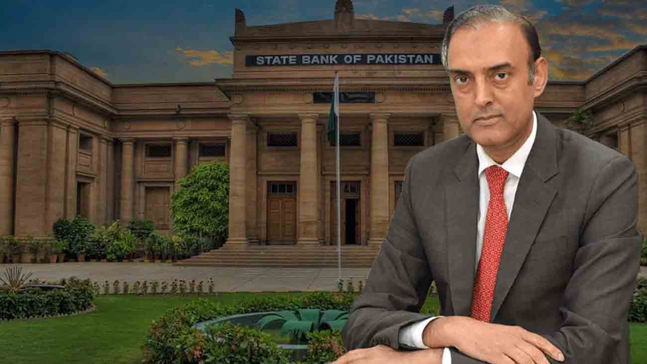 pakistan-external-debt-decline-state-bank-governor-jameel-ahmed