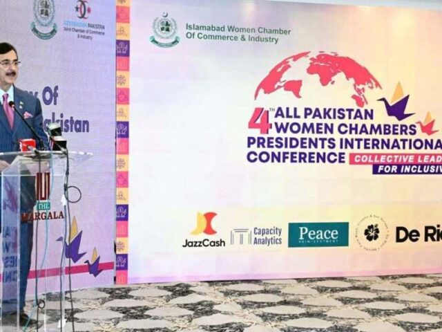 خواتین کا معاشی بااختیار ہونا مساوات نہیں بلکہ پاکستان کی پائیدار ترقی کی سٹریٹجک ضرورت ہے، چیئرمین سینیٹ یوسف رضا گیلانی