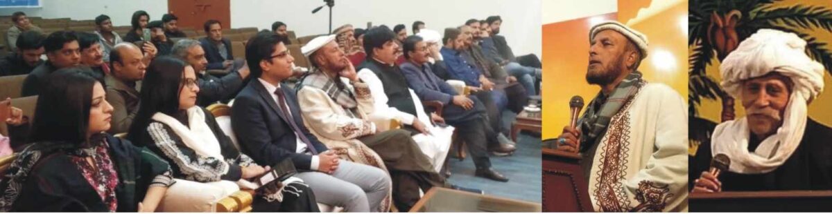 “بہاول پور میں حضرت علیؓ کے یومِ ولادت کی تقریب میں مقررین خطاب کر رہے ہیں اور سول سوسائٹی کے ممبران موجود ہیں”