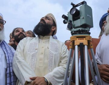 مرکزی رویت ہلال کمیٹی کا اجلاس جس میں شعبان المعظم کے چاند سے متعلق فیصلہ کیا گیا