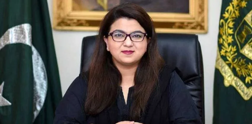 وفاقی وزیر شزا فاطمہ خواجہ سول سروسز اکیڈمی میں مصنوعی ذہانت ماڈیول کے افتتاح کے موقع پر خطاب کرتے ہوئے