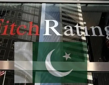 عالمی ریٹنگ ایجنسی فچ کی جانب سے پاکستان کی معاشی صورتحال پر جاری کی گئی رپورٹ کی نمائندہ تصویر۔