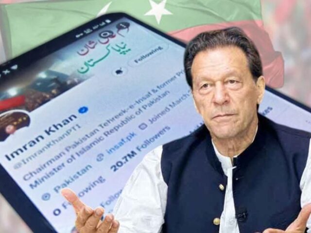 اسلام آباد ہائیکورٹ میں عمران خان کا ایکس اکاؤنٹ کیس کل سماعت کے لیے مقرر