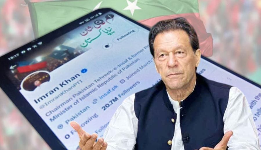 "اسلام آباد ہائیکورٹ میں عمران خان کا ایکس اکاؤنٹ کیس کل سماعت کے لیے مقرر"