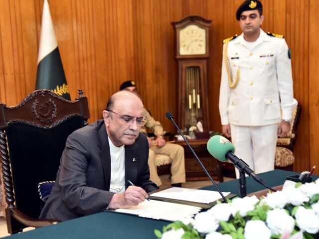 صدر مملکت نے پارلیمنٹ کا مشترکہ اجلاس 23 جنوری کو طلب کر لیا