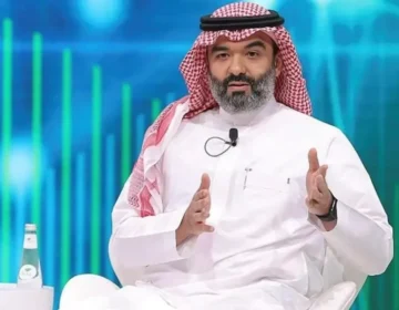 “ورلڈ اکنامک فورم ڈیووس میں سعودی وزیر انفارمیشن ٹیکنالوجی کا خطاب”