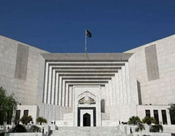 سپریم کورٹ آف پاکستان کی عمارت کا منظر