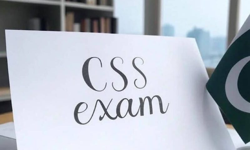 سی ایس ایس 2025 کے حتمی نتائج سے متعلق فیڈرل پبلک سروس کمیشن کا اعلامیہ
