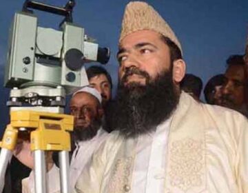 اسلام آباد میں مرکزی رویت ہلال کمیٹی کا اجلاس، ماہ شعبان کا چاند دیکھنے کا عمل