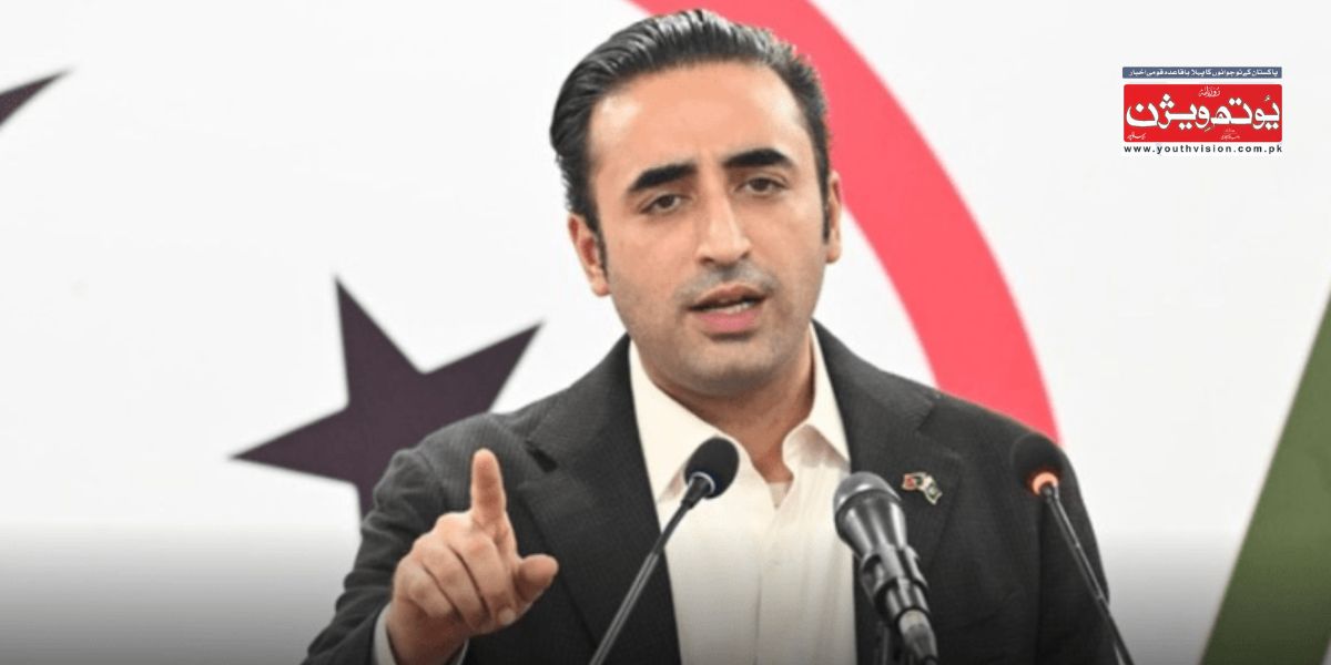دہشت گردی کی نئی لہر بلاول کا بیان، سیاسی جماعتوں کو ایک پیج پر آنے کی اپیل