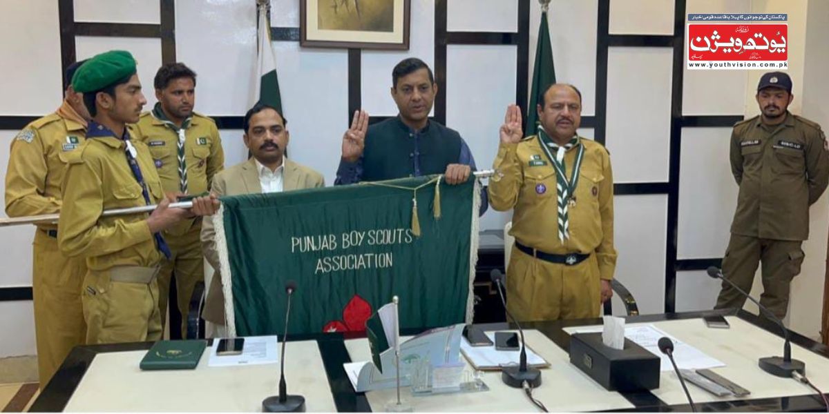 لودھراں بوائز سکاؤٹس تقریبِ حلف برداری میں ڈپٹی کمشنر محمد اشرف نے صدر کا حلف لیا
