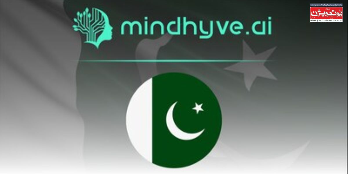 mindhyve-ai-agentic-systems-healthcare-education-pakistan