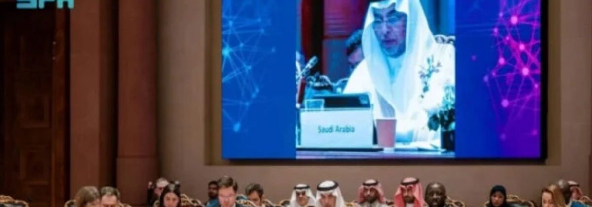 saudi-arabia-first-arab-country-global-ai-partnership-gpai-2025