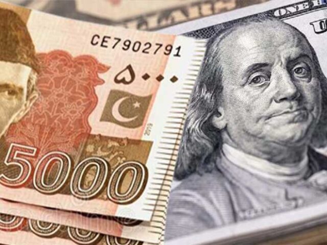 انٹربینک مارکیٹ میں روپے کی حکمرانی: ڈالر کی قدر میں مزید کمی، معاشی استحکام کی نئی لہر