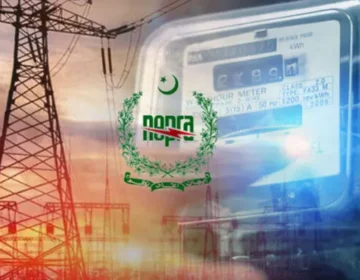 نیپرا کے نئے فکسڈ چارجز اور بجلی کے ٹیرف کا تقابلی جائزہ، پروٹیکٹڈ اور نان پروٹیکٹڈ صارفین کے لیے ریٹ لسٹ۔