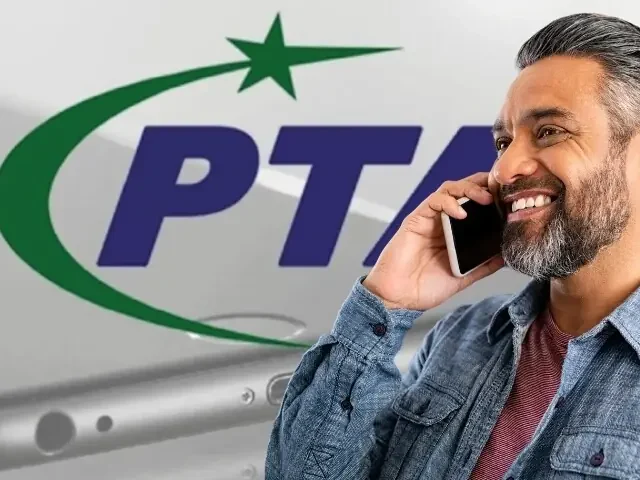 اوورسیز پاکستانیوں کی موجیں: 120 دن تک فون استعمال کریں بغیر ٹیکس کے! پی ٹی اے کی نئی پالیسی