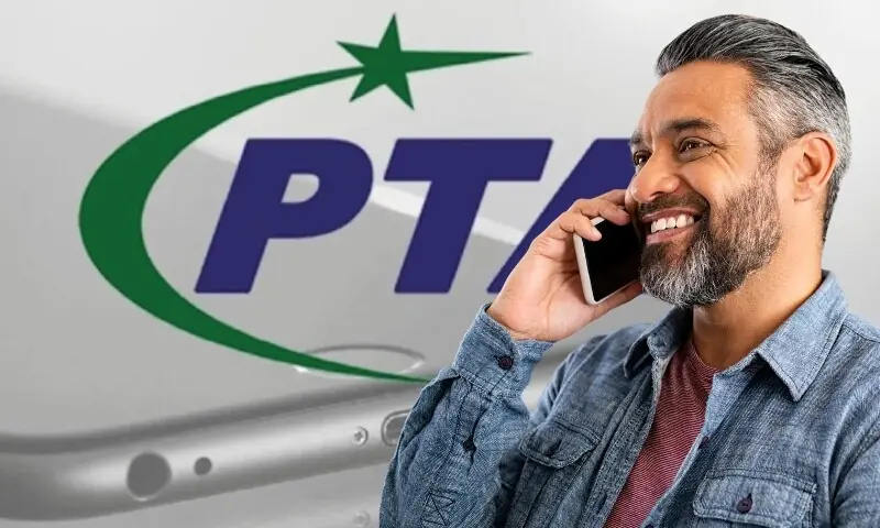 پی ٹی اے عارضی موبائل رجسٹریشن سسٹم کا طریقہ کار اور اوورسیز پاکستانیوں کے لیے ٹیکس فری فون کی سہولت۔