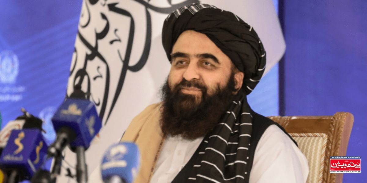 افغان وزیر خارجہ امیر خان متقی کا سفارتی بیان دیتے ہوئے منظر