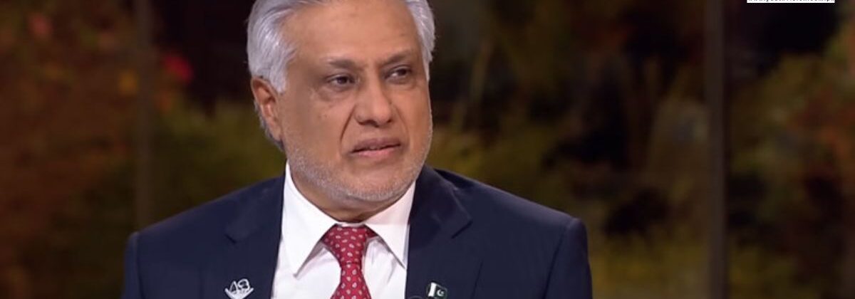 اسحاق ڈار کی ایران، ترکیہ اور عراق کے وزرائے خارجہ سے ٹیلیفونک گفتگو، خطے کی کشیدگی پر مشاورت۔