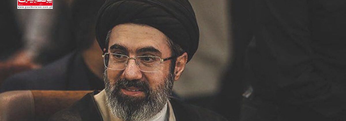 ایران میں سید مجتبیٰ خامنہ ای نئے سپریم لیڈر منتخب