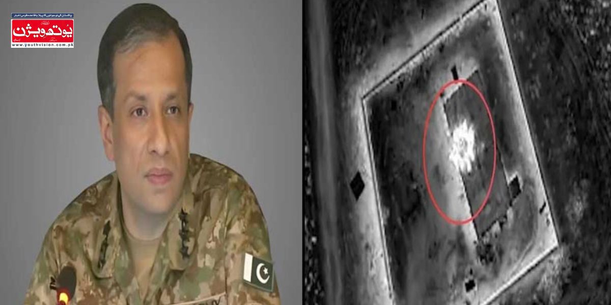 پاک فوج کے آپریشن غضب للحق کے دوران افغان طالبان کے ایمونیشن ڈپو اور ڈرون ذخیرہ گاہوں کو تباہ کرتے ہوئے فضائی حملے کی منظر کشی