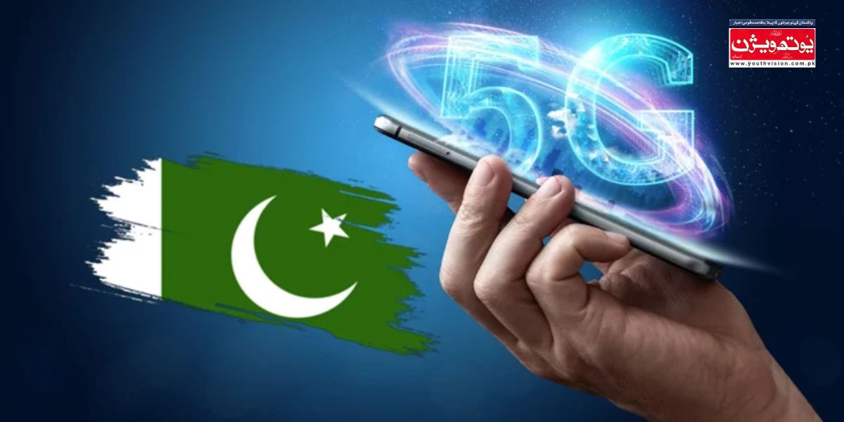 اسلام آباد میں تیز رفتار فائیو جی انٹرنیٹ کے آغاز کے حوالے سے ٹیلی کمیونیکیشن انفراسٹرکچر کی علامتی تصویر۔