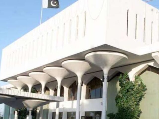 سیکیورٹی صورتحال کے باعث یو اے ای میں پاکستانی سفارتخانے کی سروسز بند