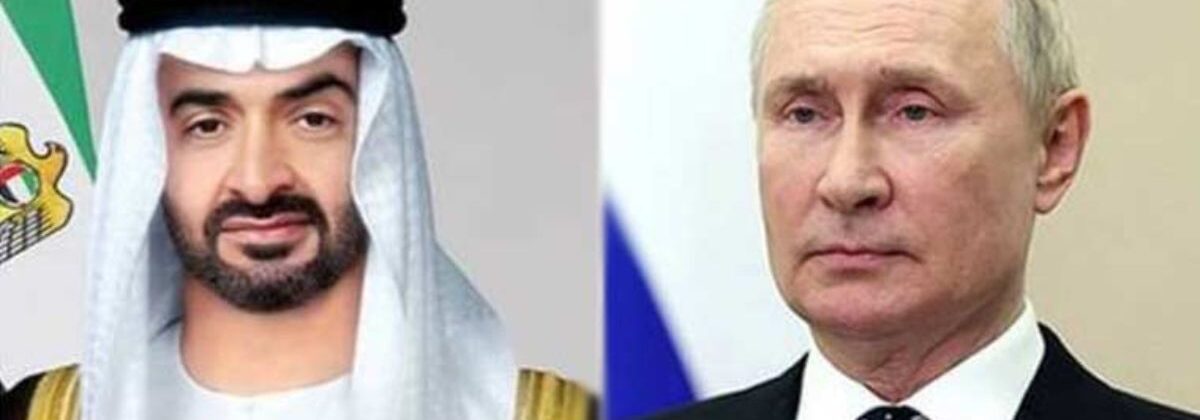روسی صدر ولادیمیر پیوٹن اور یو اے ای کے صدر محمد بن زاید کے درمیان ٹیلیفونک رابطے کی نمائندہ تصویر، مشرق وسطیٰ صورتحال پر گفتگو کرتے ہوئے