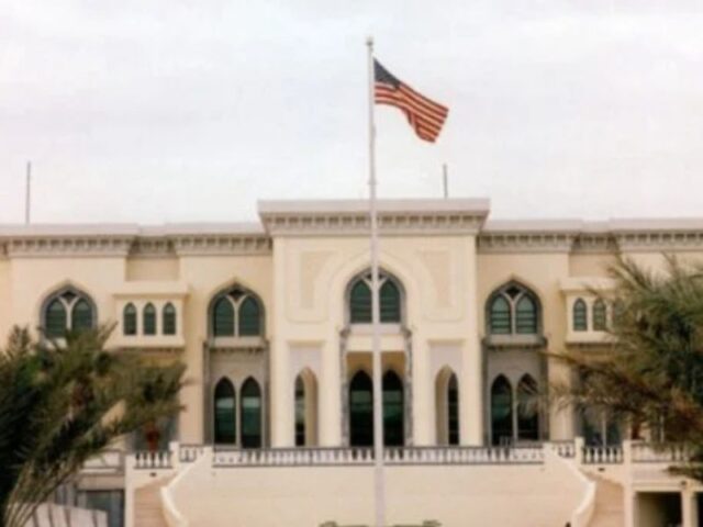 قطر میں امریکی سفارتخانے کے قریب رہائشیوں کو علاقہ خالی کرنے کی ہدایت