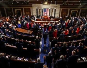 امریکی سینیٹ کا ہنگامی اجلاس کی تصؤیر