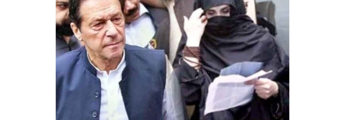 190 ملین پاؤنڈ کیس اپیلیں 22 اپریل کو سماعت