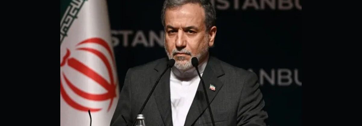 ایرانی وزیر خارجہ عباس عراقچی کی نمایاں تصوئر