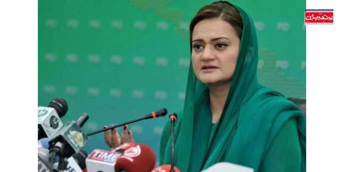 مریم اورنگزیب وزیراعظم شہباز شریف کی قیادت میں عوام کے لیے ریلیف اقدامات کی تعریف کرتے ہوئے۔