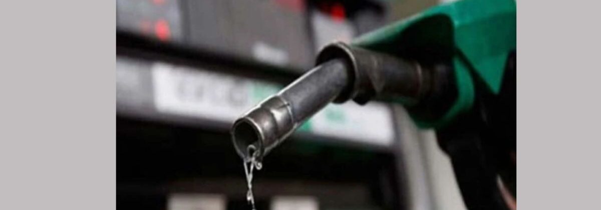 پیٹرول پمپ کی نمایاں تصویر