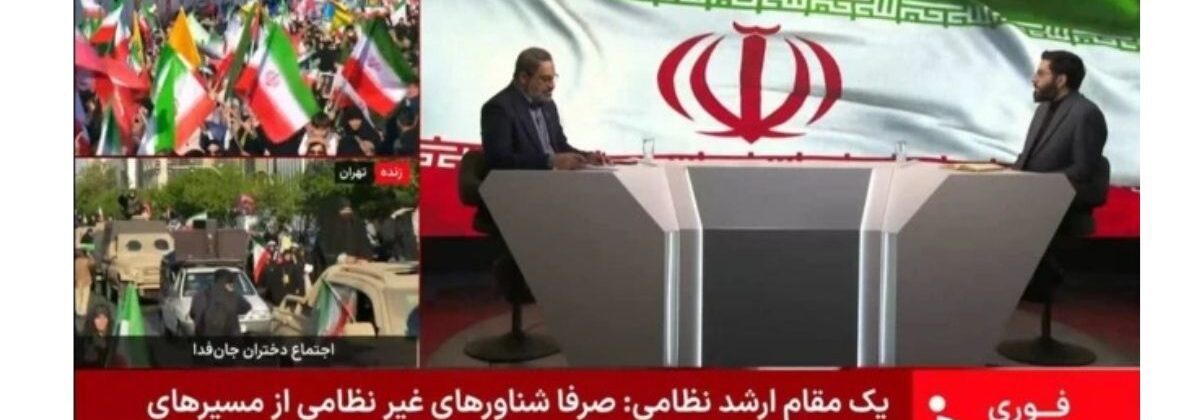 آبنائے ہرمز قوانین میں تبدیلی، ایران کا نیا مؤقف