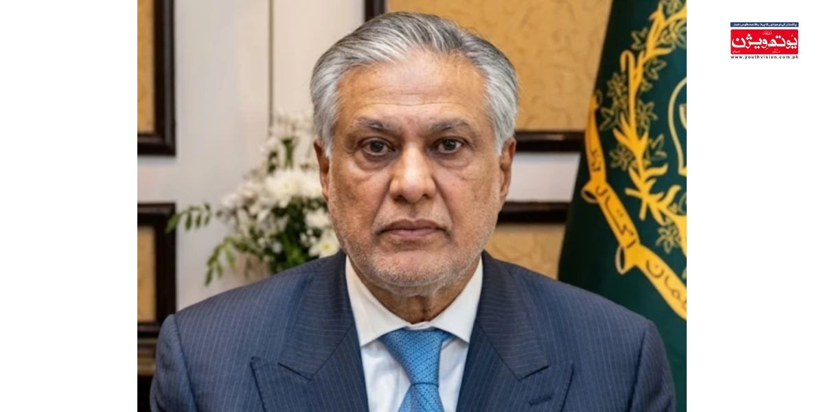 نائب وزیر اعظم اسحاق ڈار کا پیغام