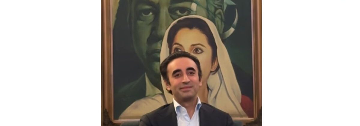 اسلام آباد مذاکرات بڑی کامیابی بلاول بھٹو کی نمایاں تصؤیر