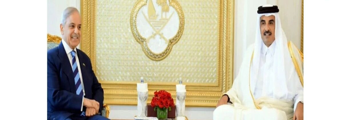 شہباز شریف امیر قطر ملاقات کی نمایاں تصویر
